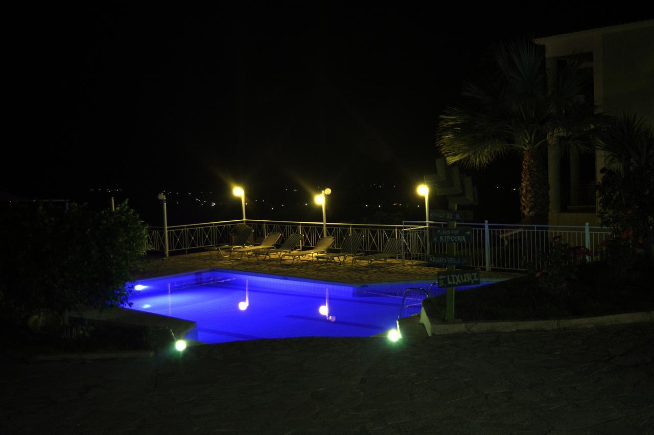 릭수리 Ionian Balcony 아파트 외부 사진