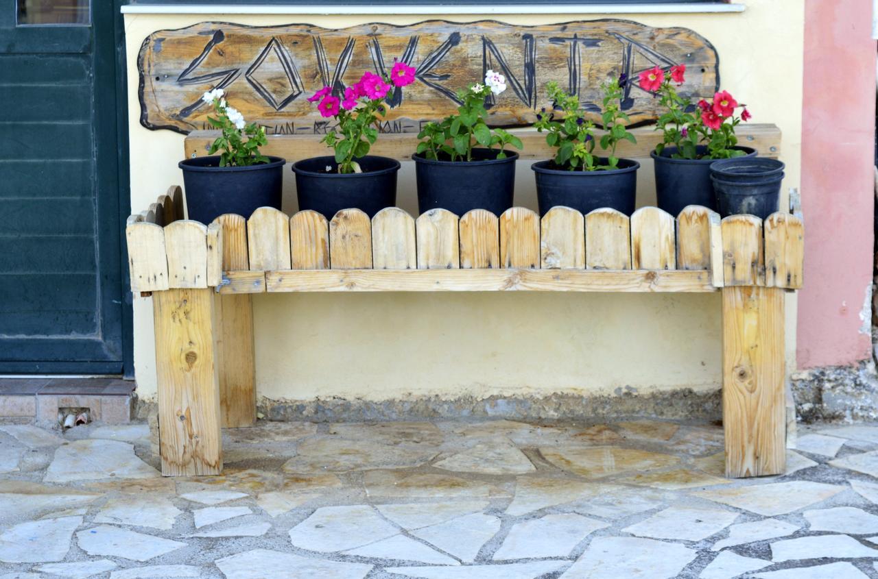 릭수리 Ionian Balcony 아파트 외부 사진