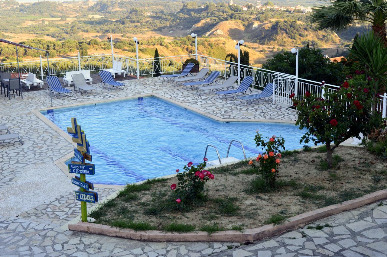 릭수리 Ionian Balcony 아파트 외부 사진
